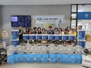 고등동 지역사회보장협의체, ‘딩동! 고등동 복지지킴이’고독사 위기가구 하절기 물품지원 전달식