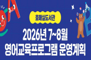 ㄹ