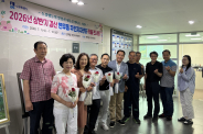 2026년 상반기 결산 주민자치센터 작품 전시회 개최