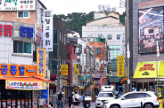 사진3) 수원 통닭거리 전경.  