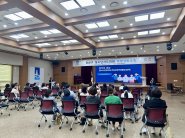 수원시 권선구, 청소년지도위원 역량강화 교육 실시