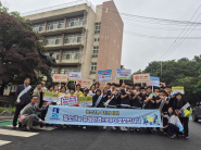 캠페인 사진
