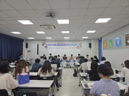 공동대응센터 관련기관 실무자 토론