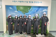 생활폐기물 샘플링 이후 참석자들은 기념사진을 촬영하며 자원순환 실천 의지를 다졌다.