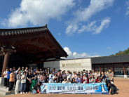 경상북도 독립운동기념관 현장답사 모습