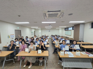 나돌봄감사 홀씨운동 양성교육 수료식 단체사진