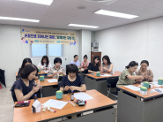 함께하는 힐링맘, 손뜨개교실