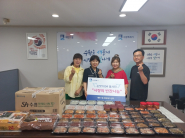 손맛1004봉사단에서 매탄1동행정복지센터에 사랑의 반찬을 후원하였다