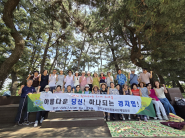 2026년 하계 경자협 웤숍 장면