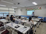 영통종합사회복지관, 온다리 프로젝트 보호자 교육 실시 사진