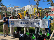 「관내 우수관 방역소독」제2차 소독활동 실시