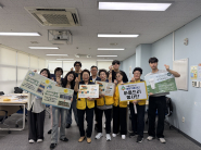 아름드리봉사단 7월 ESG환경캠페인 단체사진 