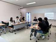 통합사례회의 개최