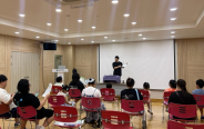 교육 프로그램 참여