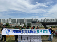 어려운 이웃 40가정에 전달될 감자박스