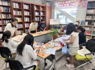 권선1동 새마을문고 여름방학 어린이 독서특강
