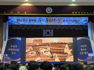 샌드 아트