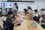 수원시 장안구 파장동, 토탈공예 특성화 프로그램 운영