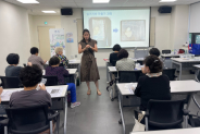 버려지는 자원을 줄이는 업사이클링형 체험