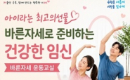 헤드라인