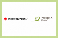 차가운 AI? 우리는 AI에게 따뜻함을 배워요!