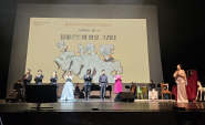 로트렉  8