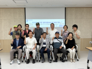 매산동 경로당협의회 정기회의