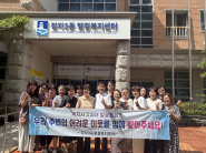 정자3동지역사회보장협의체가 캠페인 하는 모습입니다.