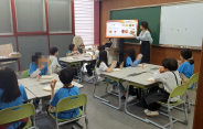 ‘2026년 찾아가는 바른먹거리 교육’