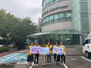 청소년유해환경캠페인