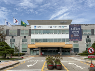 권선구청 전경