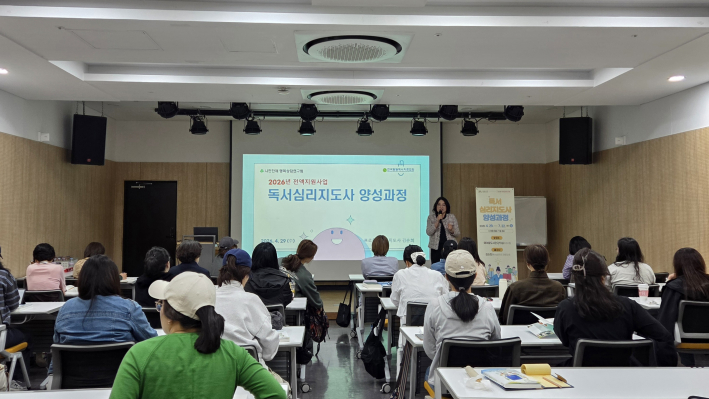 2교시 나의 이름이야기
