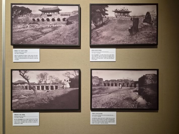 수원화성 축성 230주년 기념 사진전, 1907년 모습