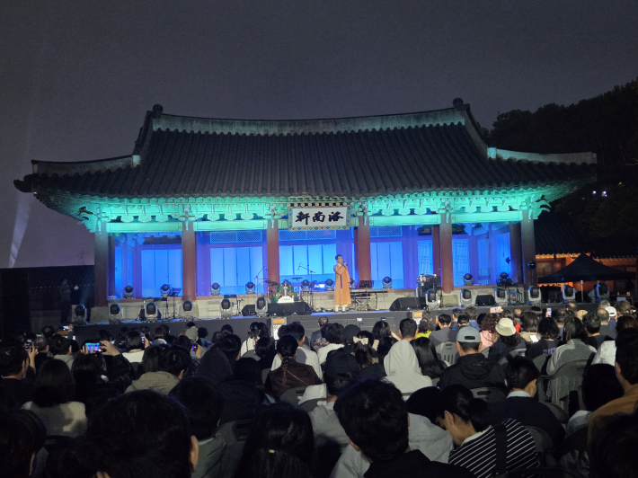개막공연, 국민 소리꾼 '남상일'