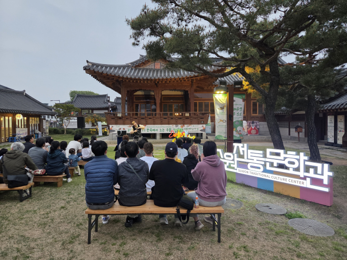 색다른 볼거리를 제공한 '한옥에서 노는 주말'