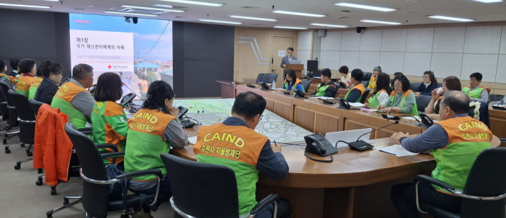 수원시 지역자율방재단 재해구호 전문교육