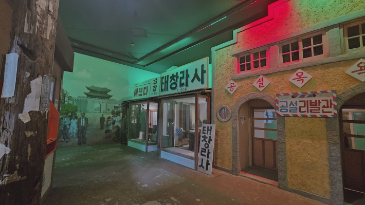 1960년대 수원을 재현한 전시 