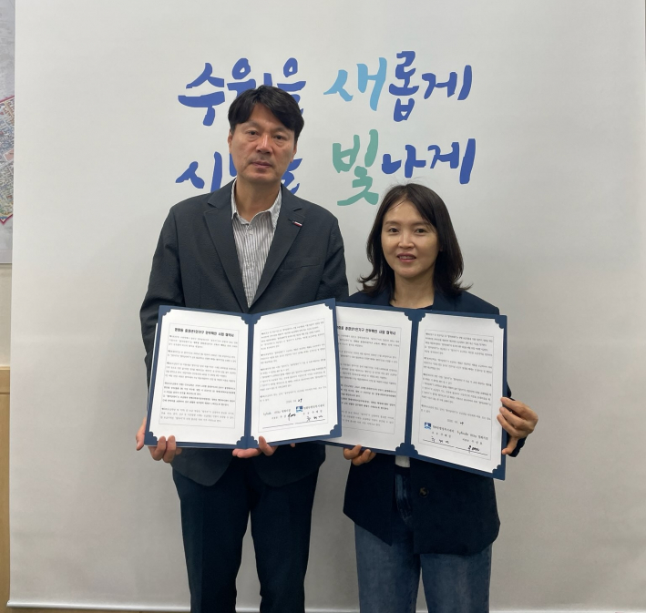 고독사 고위험군 중장년 1인 가구 안부확인 서비스 추진