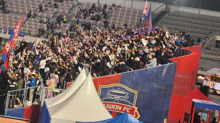 수원FC 승리하라, 수원FC 응원단