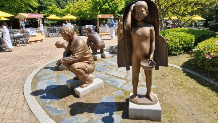 오줌 산 아이는 키를 쓰고 소금을 얻어 오는 전통