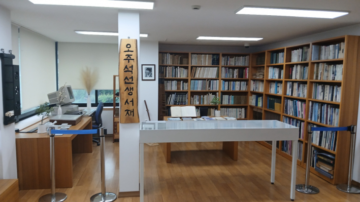 오주석 선생 서재 모습(2층)