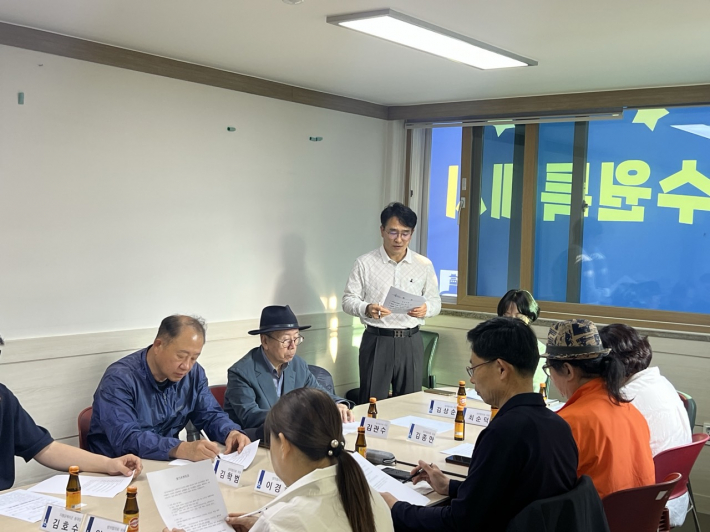 행궁동 방위협의회 5월 월례회의