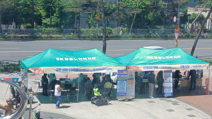 건강상담 등 홍보부스