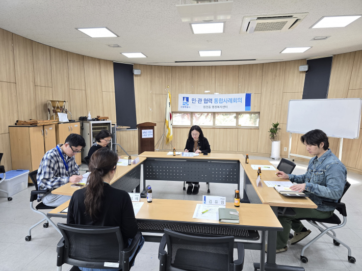 원천동 행정복지센터, 2026년 2차 통합사례회의 개최