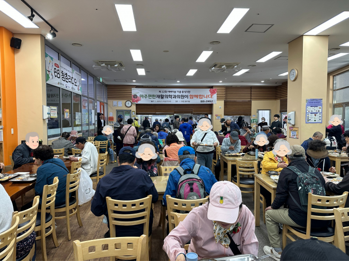 「오월愛 함께 나누는 사랑해孝, 감사해孝」 진행 사진