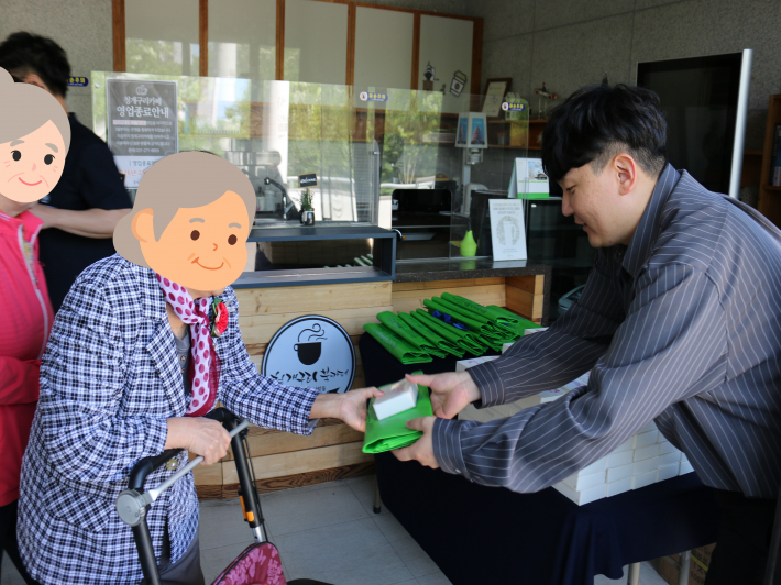 「오월愛 함께 나누는 사랑해孝, 감사해孝」 진행 사진