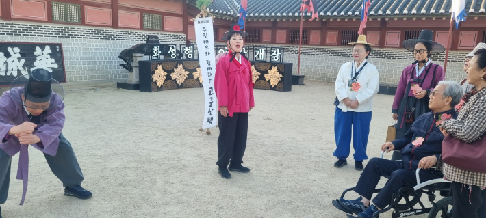 유여택에서 김성한 주민 배우의 독특한 연기