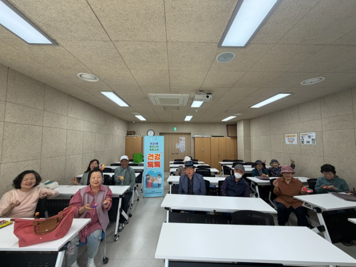 광교2동 건강톡톡!
