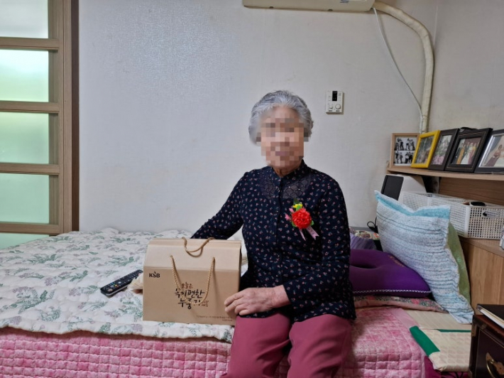 SK청솔노인복지관 어르신 후원금으로 지역사회 어르신들께 선물이 지원되었다. 