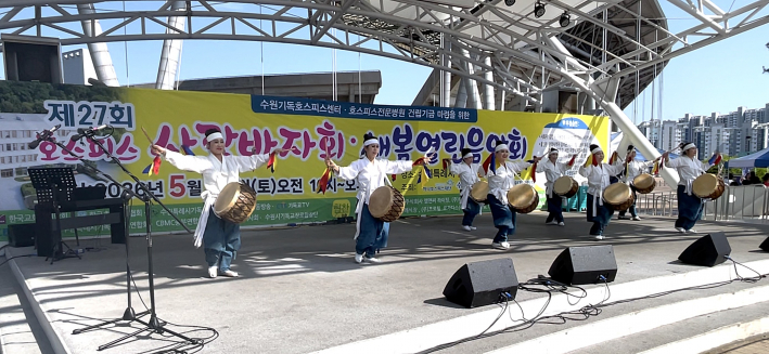 수원팔경 연예인 예술단 공연 모습